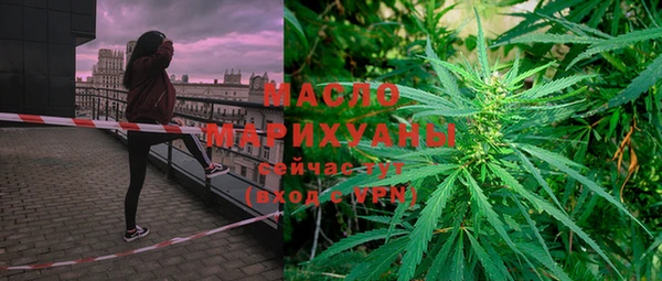 MDMA Бугульма